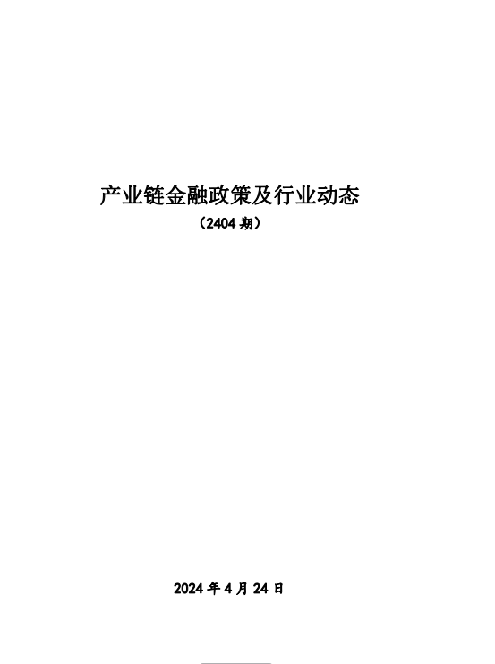 T5Q$`YUCKC1VX[DRX]{6EDE.png