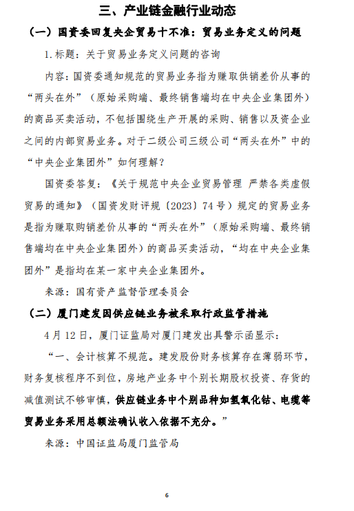 $1H%QY95%YDC~IZXUO8RI@5.png
