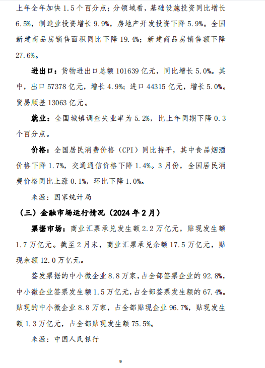 J]$5)P8MABYK`F6$9QQO)D0.png